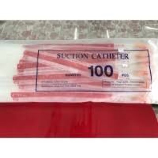 สายดูดเสมหะ SUCTION CATHETER ยี่ห้อ CITY MED 100 ชิ้น/ห่อ