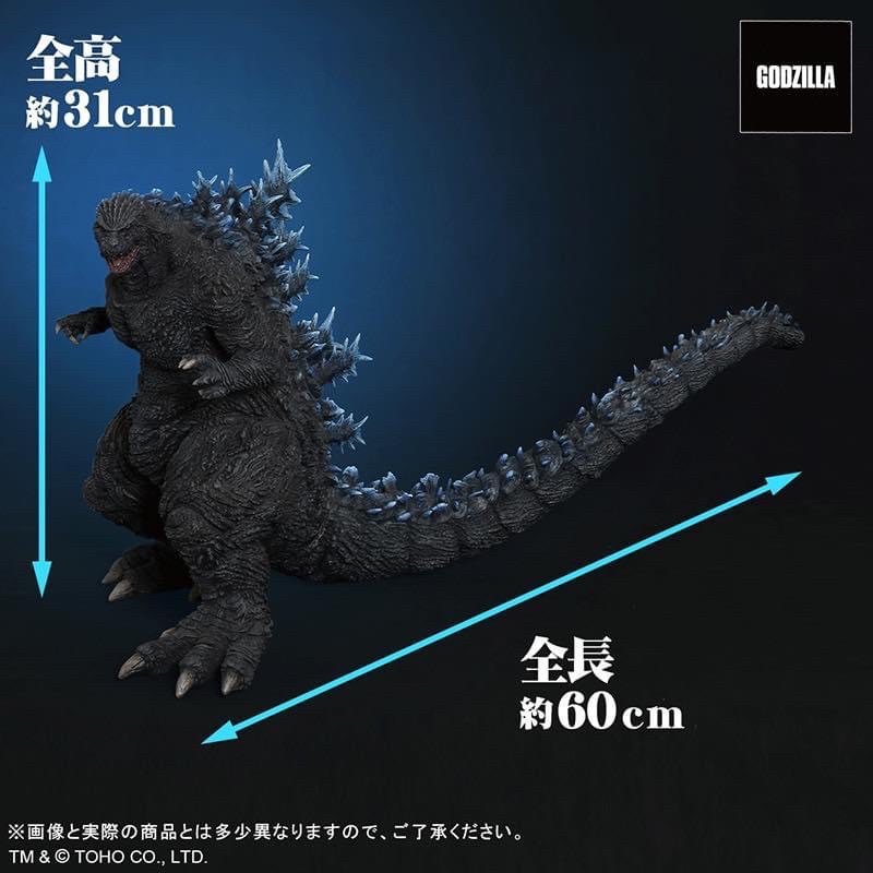 x-plus-toho-30cm-series-godzilla-the-ride-godzilla-store-g-store-limited-edition-ครีบฟ้า