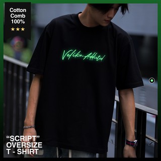 🔥ลดเพิ่ม 120.- CODE: VEKOC1🔥 - เสื้อยืด Oversize - "Script" ลายเรืองแสง | Velika