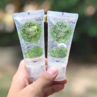 ☘️เจลซ่อมผิว Skin Repair gel by ERIKA เอริกะ☘️