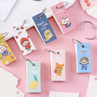 ภาพขนาดย่อของภาพหน้าปกสินค้าMini word card  All cuties  Flash card สมุดจดศัพท์พร้อมห่วง จดสูตร จดคำศัพท์ จากร้าน bemyrollercoaster บน Shopee