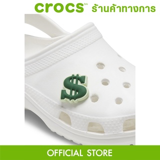 CROCS Jibbitz Dollar Sign ตัวติดรองเท้า