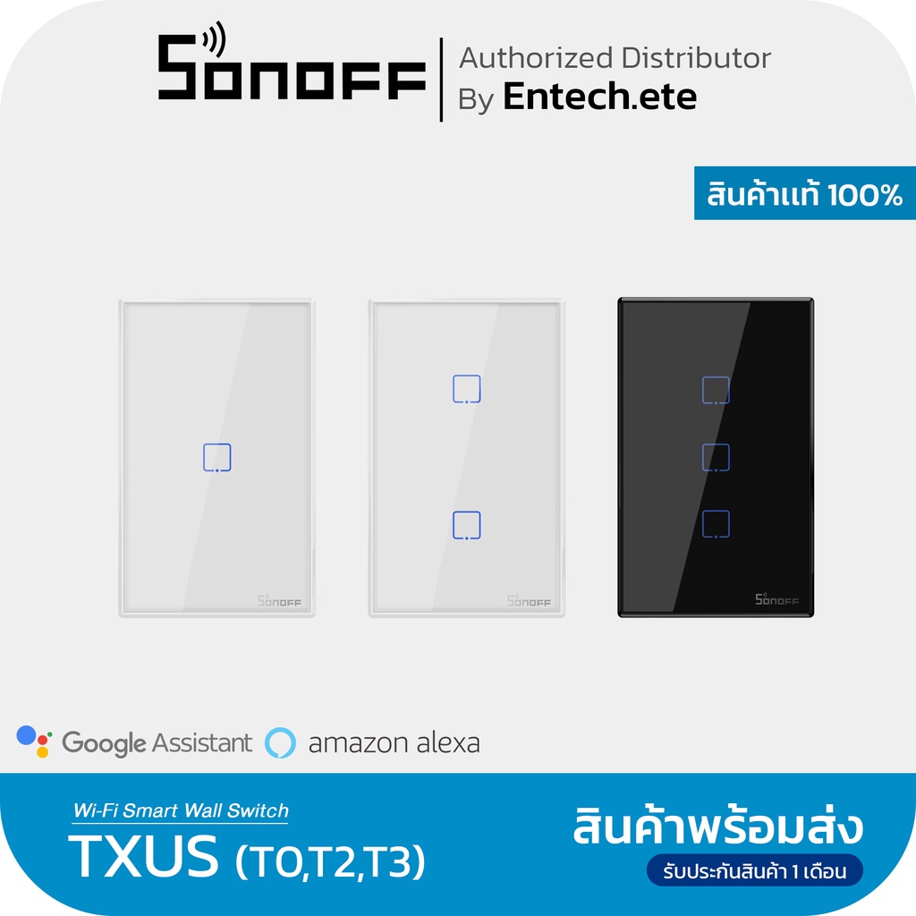 รูปภาพสินค้าแรกของSonoff Wall Switch T0, T2, T3 สวิทไฟ วอลสวิท Wi-Fi Switch ระบบสัมผัส sonoff switch