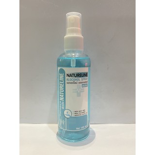 เนเจอร์ไลน์ แอลกอฮอล์ สเปรย์ Natureline Alocohol Spray 85.5% 100 ml