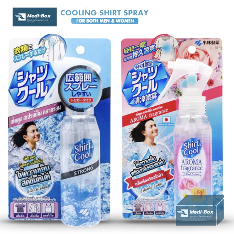สเปรย์เย็นญี่ปุ่นฉีดเสื้อ-สเปรย์เพิ่มความเย็น-สำหรับฉีดที่เสื้อผ้า-aroma-fragrance-shirt-cool-spray-100ml