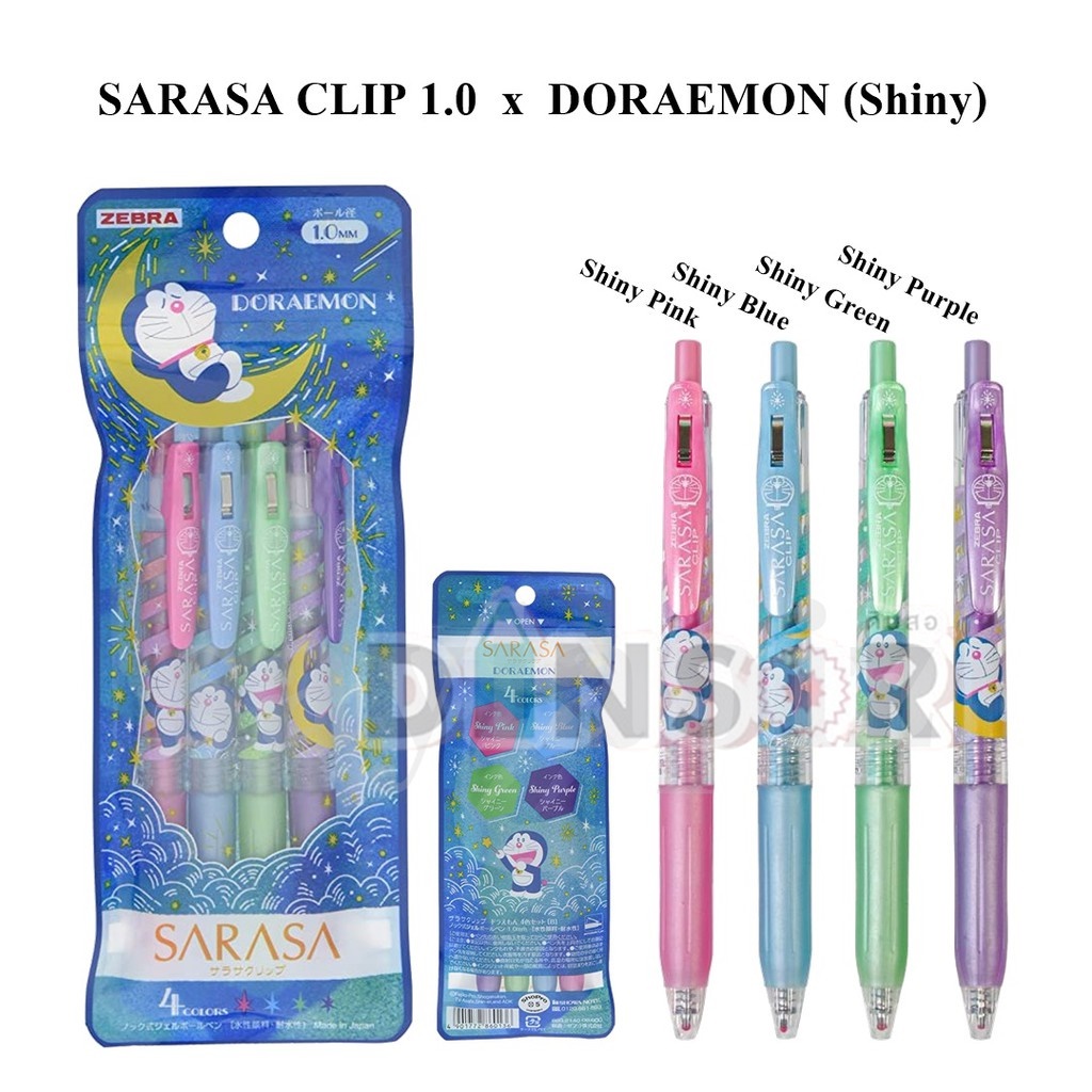 ปากกาสี-ปากกา-sarasa-clip-ปากกาเขียนซอง-แบบ-pack-doraemon-ver-2