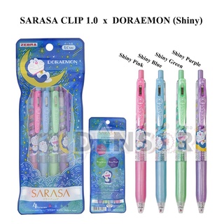 ปากกาสี ปากกา SARASA Clip ปากกาเขียนซอง แบบ Pack ~ Doraemon ver. 2