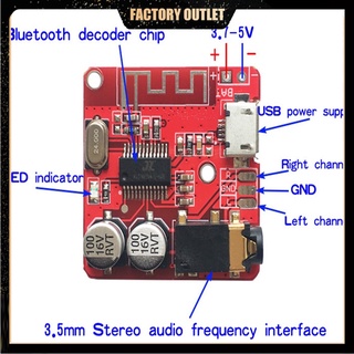 บอร์ดโมดูลรับสัญญาณเสียง MP3 บลูทูธ 4.1 3.7V-5V ขนาดเล็ก สีแดง