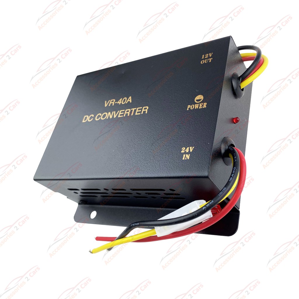 เครื่องแปลงไฟ-24v-เป็น-12v-dc-40a-converter-24v-to-12v-40a-converter-dc-40a-รหัสสินค้า-vr-40a