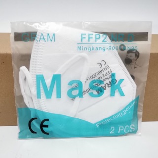 [พร้อมส่ง💥] MASK KN95 หน้ากากอนามัย ได้รับมาตรฐานระดับประเทศ