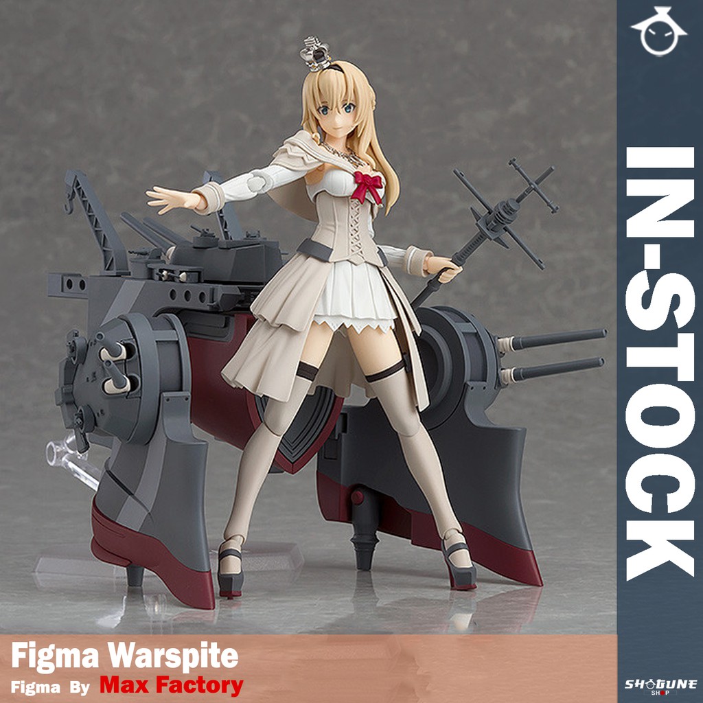 พร้อมส่ง] ฟิกม่า Kantai Collection -KanColle- : figma EX-052