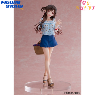 *Pre-Order*(จอง) Rent-A-Girlfriend Chizuru Mizuhara 1/7 (อ่านรายละเอียดก่อนสั่งซื้อ)