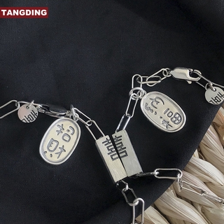 ภาพหน้าปกสินค้า【COD Tangding】สร้อยข้อมือเสริมบุคลิกภาพ 2 ชิ้น / คู่ ที่เกี่ยวข้อง