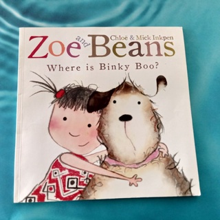 หนังสือปกอ่อน Zoe and Beans Where is Binky Boo มือสอง