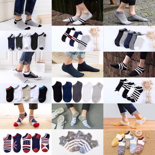 ภาพหน้าปกสินค้า[ 1 แพ๊ค 5 คู่ ] ถุงเท้า ถุงเท้าผู้ชาย ถุงเท้าแฟชั่น เลือกแบบไม่ได้ ที่เกี่ยวข้อง