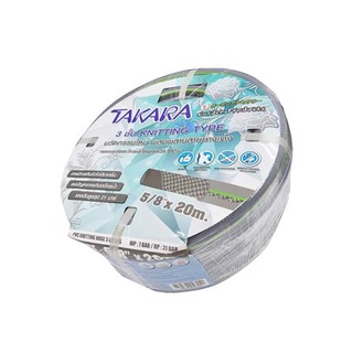 Dee-Double  สายยางม้วน PVC+POLYESTER KNITTING TAKARA 5/8"x20M เขียว-เทา สายยาง สายรดน้ำ