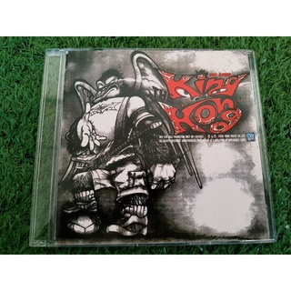 CD แผ่นเพลง วง เดอะคิงคอง The Kingkong - เพราะรัก