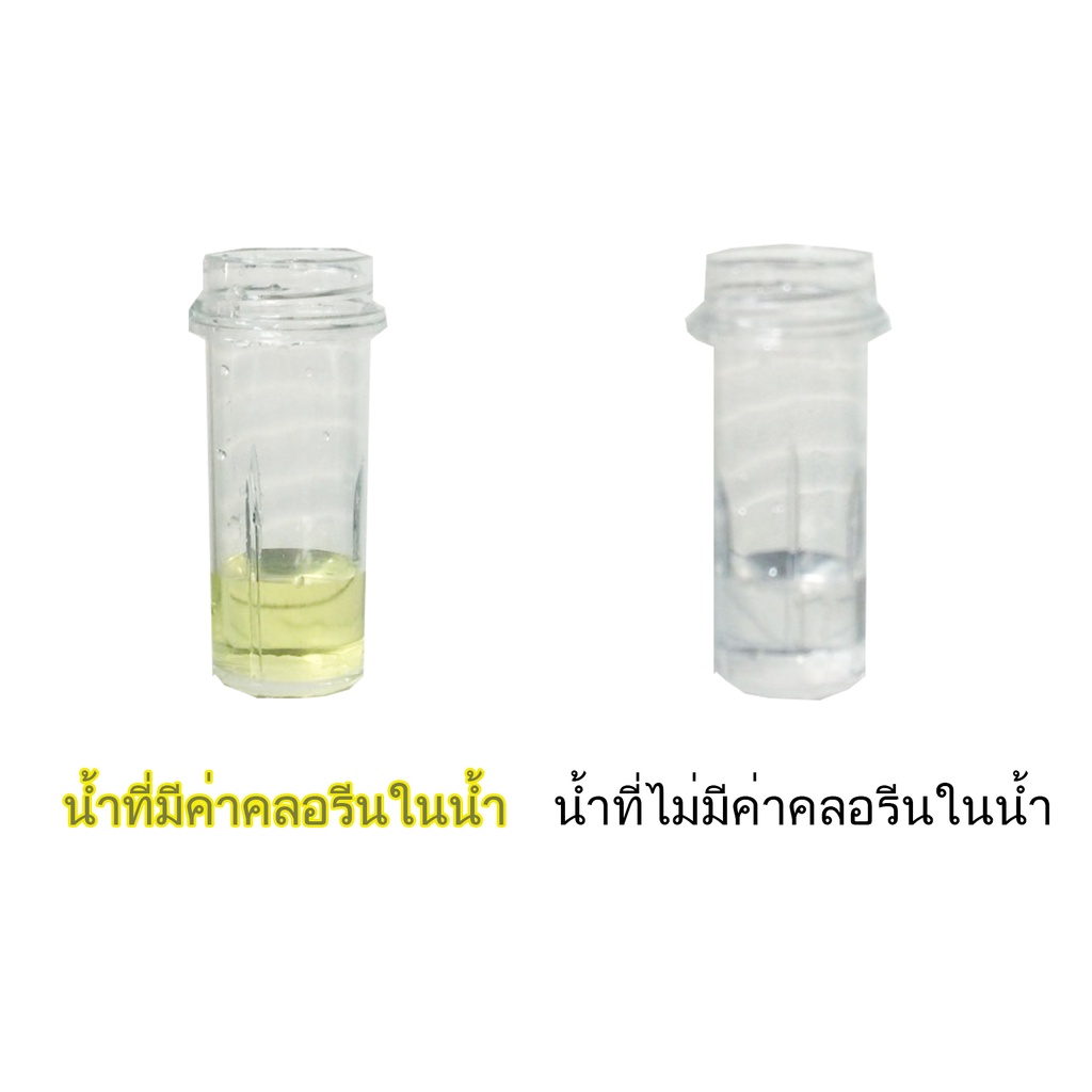 สารกรอง-carbon-แบ่งขาย-จำนวน-10-ลิตร