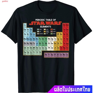 เสื้อยืดสีดำอินเทรนด์เสื้อยืดลำลอง Star Wars Periodic Table Of Elements Graphic Family Suit T-Shirt T-Shirt Mens Women