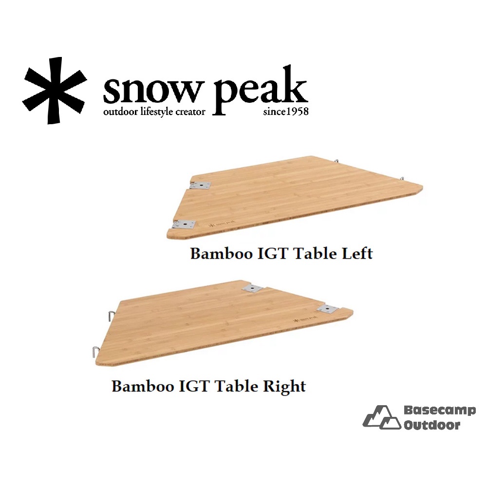 snow-peak-bamboo-igt-table-right-left-open-option-สำหรับโต๊ะ-igt-ซ้าย-ขวา