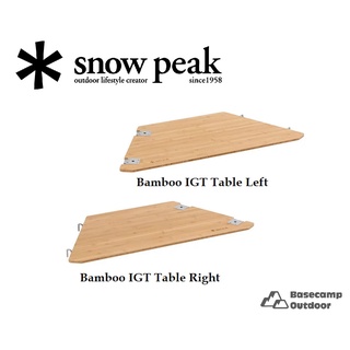 Snow Peak Bamboo IGT Table   Right / Left  Open / Option สำหรับโต๊ะ IGT ซ้าย/ขวา