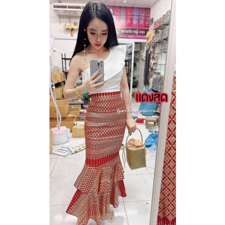 ภาพสินค้าผ้าถุงทรงฟรุ้งฟริ้งลายไทยไฮโซ ผู้สาวซิ่นงาม จากร้าน armnuson บน Shopee ภาพที่ 3