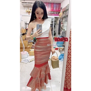 ภาพขนาดย่อของภาพหน้าปกสินค้าผ้าถุงทรงฟรุ้งฟริ้งลายไทยไฮโซ ผู้สาวซิ่นงาม จากร้าน armnuson บน Shopee ภาพที่ 3