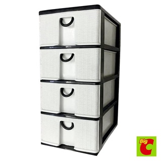ตู้ลิ้นชัก 4 ชั้น (A4) ลายหวาย 25 x 34 x 53 ซม.4 drawer chest of drawers (A4) rattan pattern 25 x 34 x 53 cm.