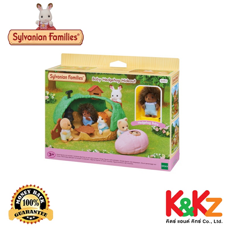 ภาพหน้าปกสินค้าSylvanian Families Baby Hedgehog Hideout / ซิลวาเนียน แฟมิลี่ ถ้ำของเบบี้เม่น