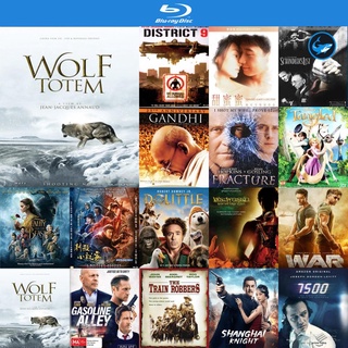 Bluray แผ่นบลูเรย์ Wolf Totem เพื่อนรักหมาป่าสุดขอบโลก (2015) หนังบลูเรย์ ใช้กับ เครื่องเล่นบลูเรย์ blu ray player บูเร