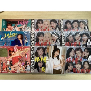 AKB48 *แผ่นมือหนึ่งยังไม่แกะซีล CD+DVD Ne mo Ha mo Rumor | Ue Kara Mariko