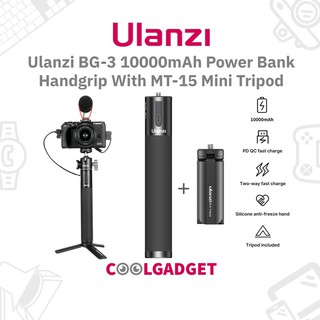 [ส่งใน🇹🇭]Ulanzi BG-3 10000mAh รุ่นใหม่ ด้ามจับชาร์จได้ติดกล้อง Mirrorless, Compact, GoPro, Action Cam พร้อมขาตั้งในชุด