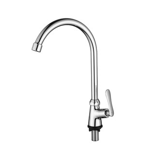 ก๊อกซิงค์เดี่ยวเคาน์เตอร์ HANG SF-144J สีโครม ก๊อกซิงค์ ก๊อกน้ำ ห้องน้ำ SINGLE LEVER SINK FAUCET HANG SF-144J CHROME