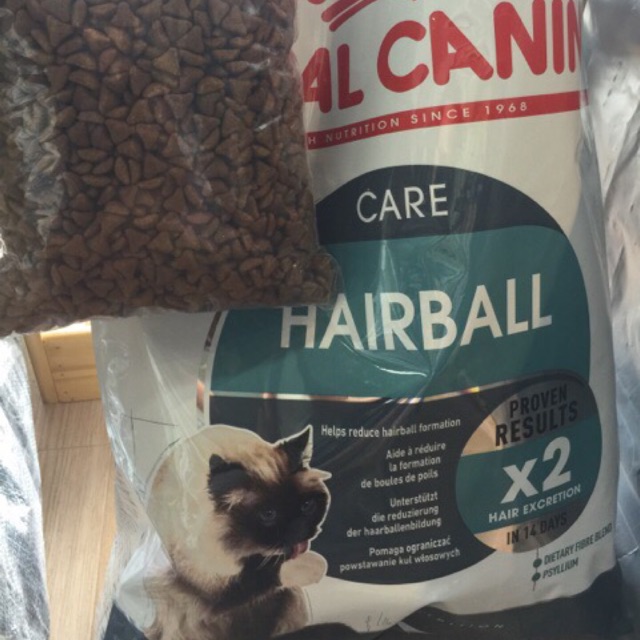 อาหารแมวรอยัลคานิน-สูตรขับก้อนขน-แบบแบ่งขาย-hairball