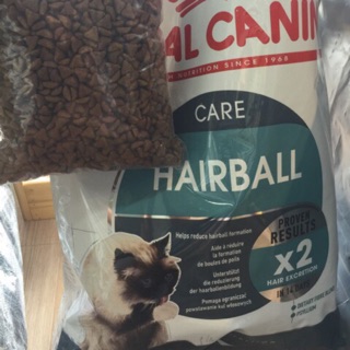 อาหารแมวรอยัลคานิน สูตรขับก้อนขน แบบแบ่งขาย hairball
