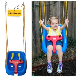 ชิงช้า Little Tikes 2-in-1 Snug n Secure Swing Blue