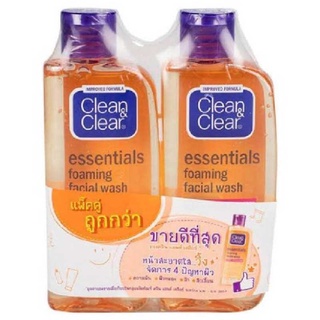 100ml. X 2 ขวด Clean&amp;Clear คลีนแอนด์เคลียร์ เอสเซนเซียล โฟมมิ่ง เฟเซียล วอช