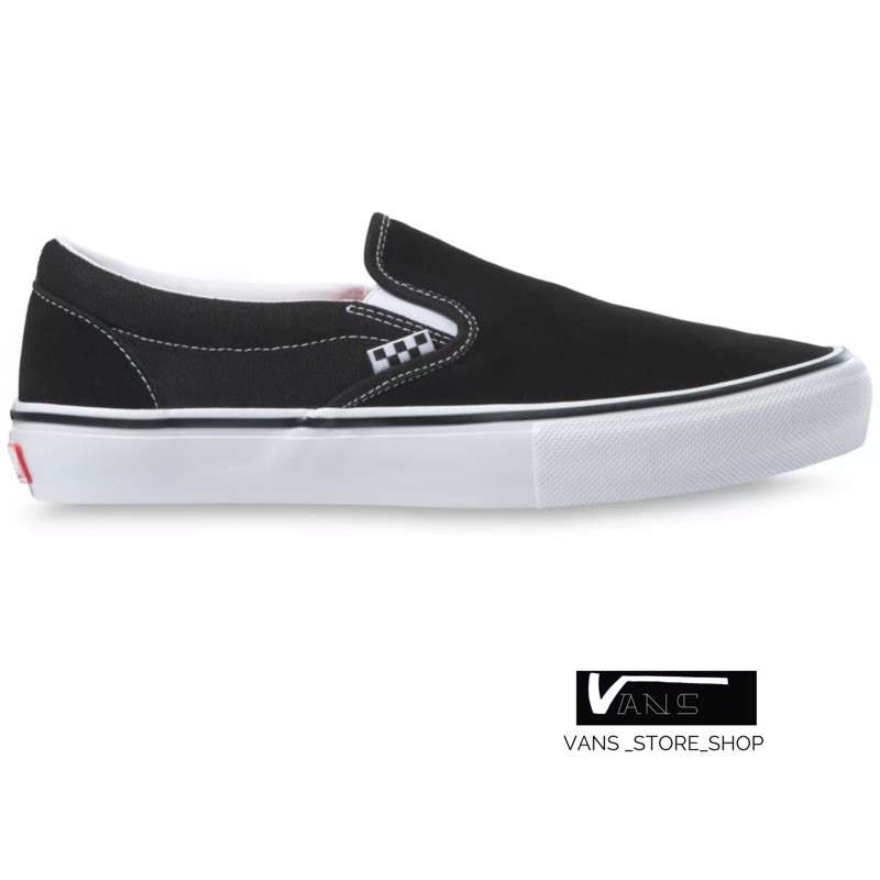 Are vans slip on best sale sneakers