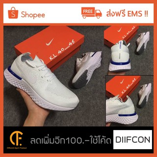 Nike Epic React White