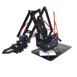 แขนกลหุนยนต์ Arm Robot Arduino Acrylic Mechanics Handle Robot (ไม่รวมเซอร์โว)