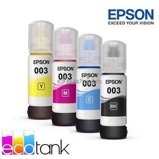EPSON 003 หมึกเอปสันแท้ 100%