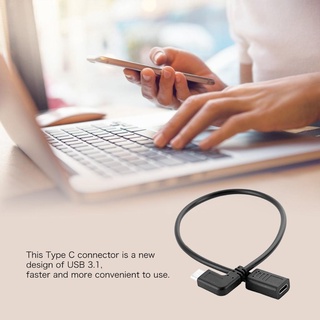 สายเคเบิลต่อขยายข้อมูล Type C USB 3.1 ตัวผู้ 90 องศา เป็น USB-C ตัวเมีย 0.3 เมตร