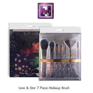 ชุดแปรงแต่งหน้า NEE CARA LOVE&STAR 7 PIECE MAKEUP BRUSH N720 แปรงแต่งหน้า แปรง 7 ชิ้น พร้อมกระเป๋า