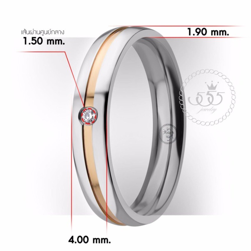 555jewelry-แหวนดีไซน์มินิมอล-สวมใส่ง่ายได้ทั้งชายและหญิง-ประดับเพชรcz-รุ่น-mnc-r102-c-rb40