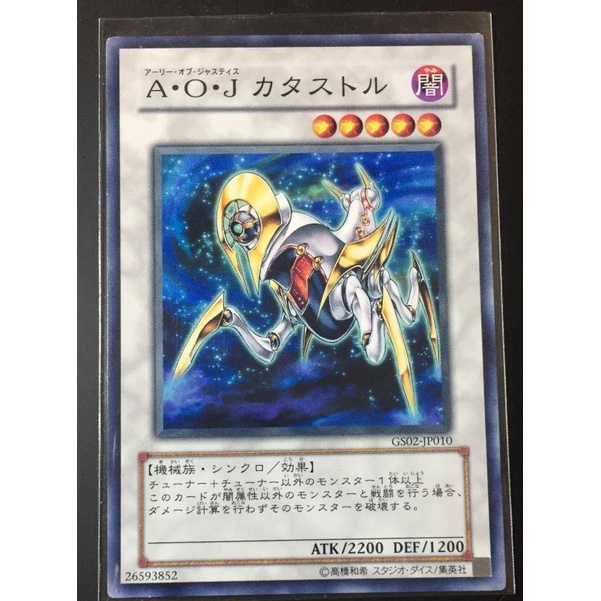 assistir yu-gi-oh o coração das cartas--O maior site de jogos de azar do  Brasil, [951.bet], oferece Bacará, jogos eletr nicos e milhares de  jogos.csq ราคาพิเศษ