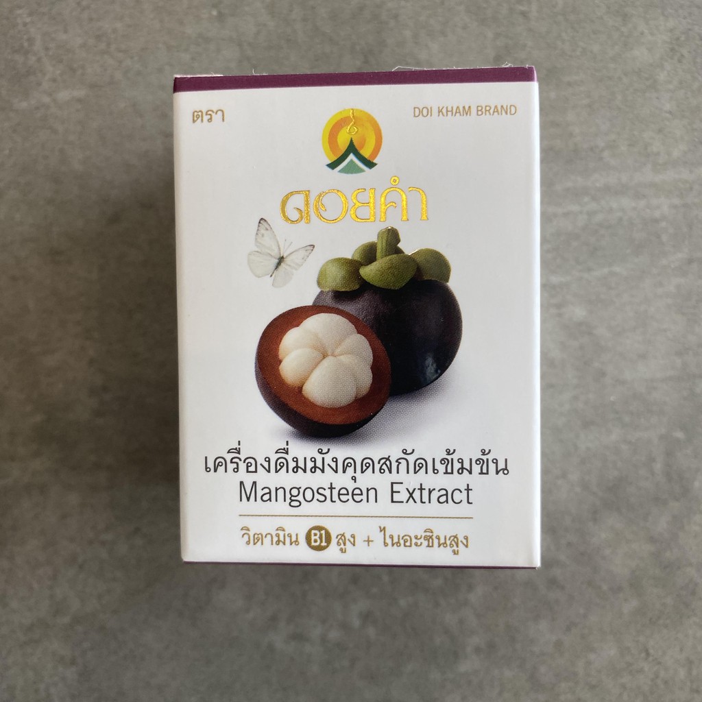 เครื่องดื่มมังคุดสกัดเข้มข้น-45ml-ขายยกแพค-6-ขวด