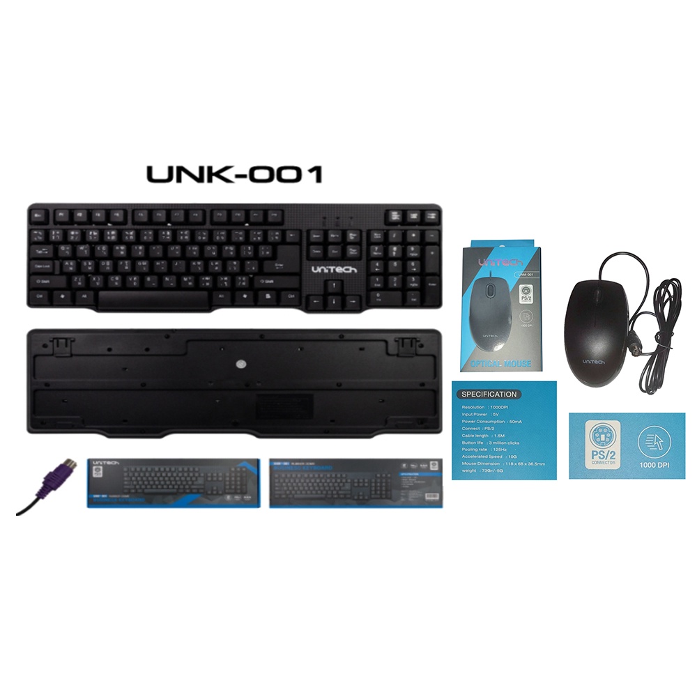 Keyboard Unitech PS2 UNK-001 คีย์บอร์ด ยูนิเทค PS/2 หัวกลม เครื่องชั่ง ...