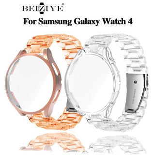 ภาพหน้าปกสินค้าbeiziye เคสป้องกันพร้อมสาย Samsung Galaxy watch 4 สมาร์ทวอทช์ ไลน์+เคส Samsung Galaxy watch 4 สมาร์ทวอช ที่เกี่ยวข้อง