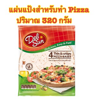 Deli Sun 4 Thin&amp;crispy pizza bases 320g เดลีซัน แผ่นแป้งพิซซ่า 9 นิ้ว 320 กรัม