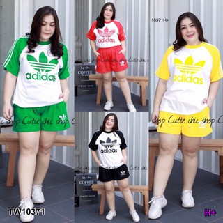 Set #BigSize เสื้อแขนสั้นสกรีนลาย+กางเกงขาสั้น TW10371